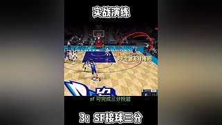 振哥：快打旋风7秒进攻~