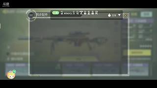 输赢靠队友，人是真的菜