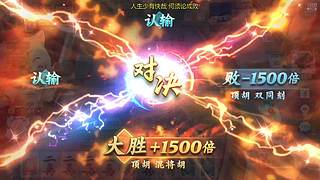 低保户的快乐！