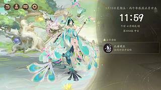 还是做做日常吧