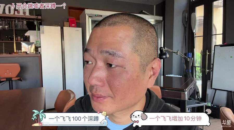 惠州减肥训练滴4天