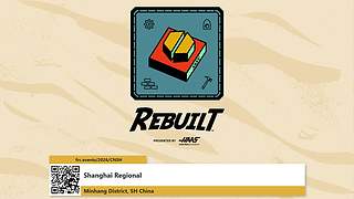 2025-2026 FIRST赛季直播