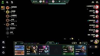 顺顺顺，好运来~ 8303949