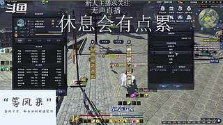 帮朋友打打天波府