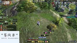 帮朋友打打天波府