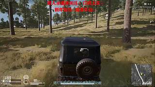 新人主播 空位上车