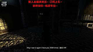 新人主播 空位上车