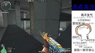 排位咯！！！！！