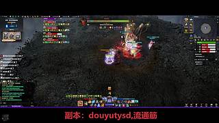 单号22连18个职业，专职女巫