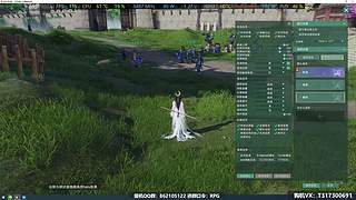 剑网三装机指南