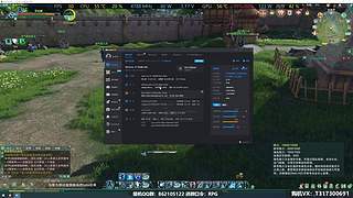 剑网三装机指南