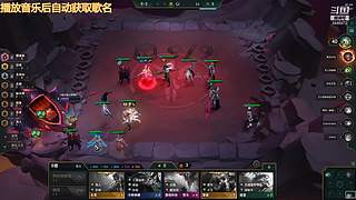 云顶新人主播求关注