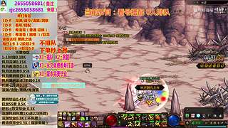 看号指导/装备毕业/专注剑魂红眼