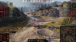 在线练车自闭中