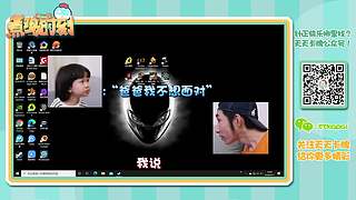 【轮播】煮鸡时刻 再看亿集