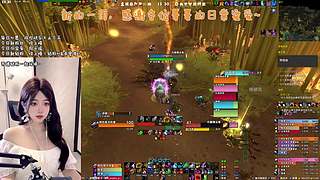 永远盛开，永远阳光明媚。