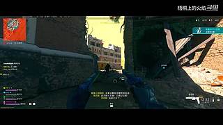 战区 夕阳枪手在线刚枪