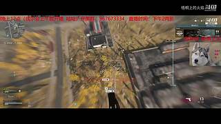 战区 夕阳枪手在线刚枪