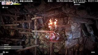 老衡：最菜火线选手