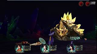 经典武侠 仙剑奇侠传4、5前传、5