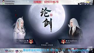 萌新导师 解答任何疑难 直接来