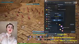 ♥️小仙女日常肝灵爆了~