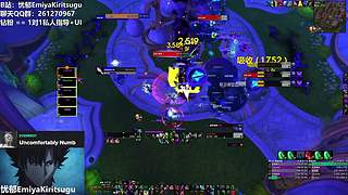 【忧郁】RWF PREP 无尽狩猎/5M