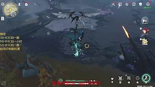 原神启动！ 8687033