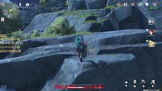 原神启动！ 8687033