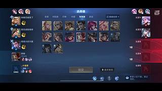 云顶之亦。。。