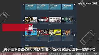 【轮播】评测有深度，娱乐不至死