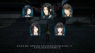 永远最喜欢仙剑