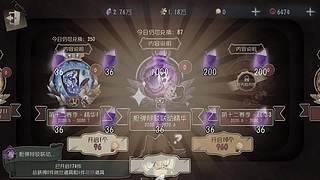 【鬼刃解说】玩第五人格，一定要笑着玩！~