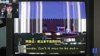 【神戳戳的苏神】各类恐怖游戏解说流程实况