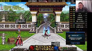 绘麻哟精彩视频