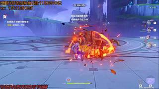 来了兄弟们今天终末地啦电线