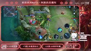 命运2，蹂躏门徒，冲冲冲