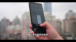 关注艾奥科技，获取更多案例