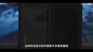 关注艾奥科技，获取更多案例