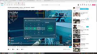 初衷syhZz的直播间