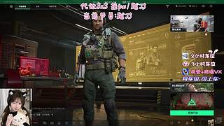 背包 胸挂分开丢！