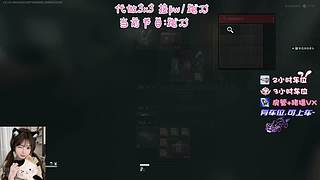 背包 胸挂分开丢！