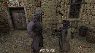 可以冲了！骑砍2秋促真香警告！