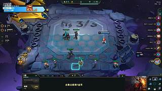 铂金以下扫码帮打