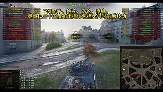 新主播刚开播第一天一起冲