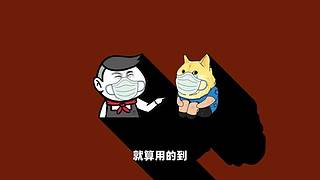 好哥哥再爱我一次