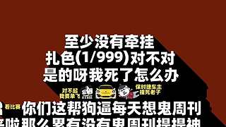 好哥哥再爱我一次