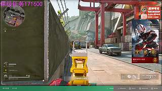 没有无法触及的目标，只有未曾付出的决心！