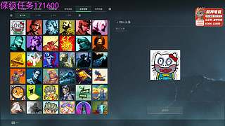 没有无法触及的目标，只有未曾付出的决心！