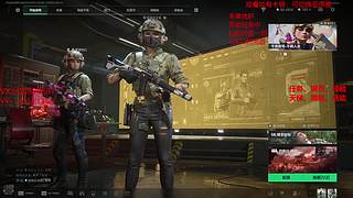 水平是否与你相当！！